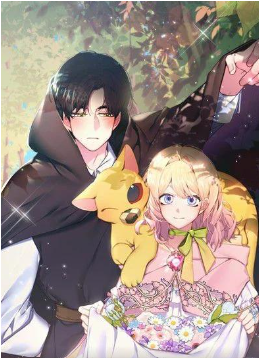 无名勇士变皇女,无名勇士变皇女漫画