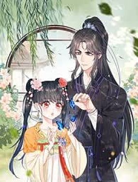 重生后我成了权臣的掌中娇,重生后我成了权臣的掌中娇漫画