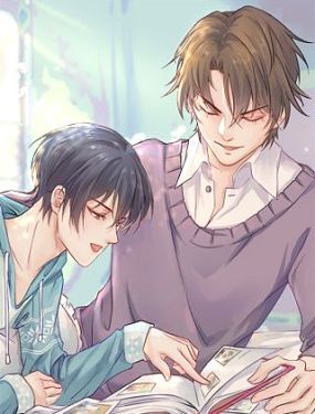 竹马攻略（国）,竹马攻略（国）漫画