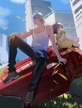 末世超级农场,末世超级农场漫画