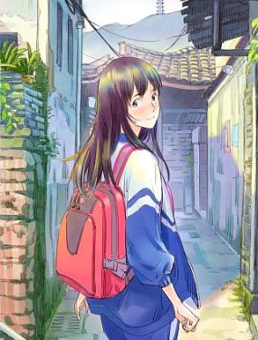 昨日青空,昨日青空漫画