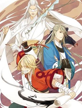 识夜描银（彩色版）,识夜描银（彩色版）漫画