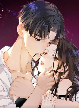 亿万星辰不及你,亿万星辰不及你漫画