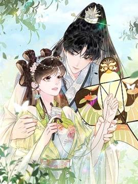 她被乱棍打死后，哥哥们后悔了,她被乱棍打死后，哥哥们后悔了漫画