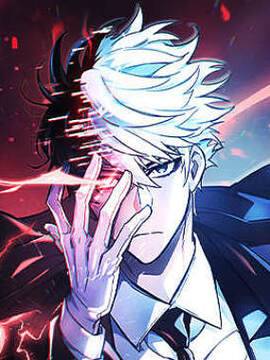 隐瞒黑历史的玩家,隐瞒黑历史的玩家漫画