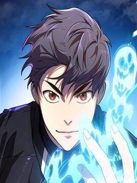 排名第一大神的归来,排名第一大神的归来漫画