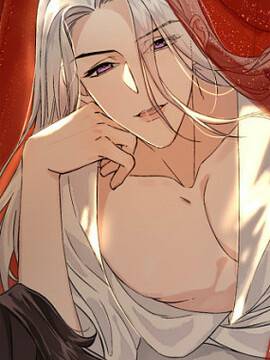 旧雨作新欢,旧雨作新欢漫画