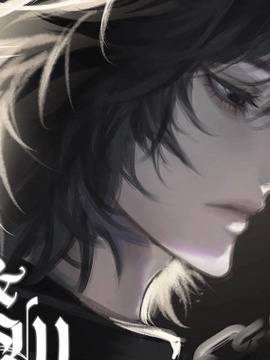 血与狼,血与狼漫画