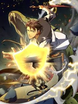 全职业勇者,全职业勇者漫画