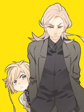 我的秘密保镖,我的秘密保镖漫画