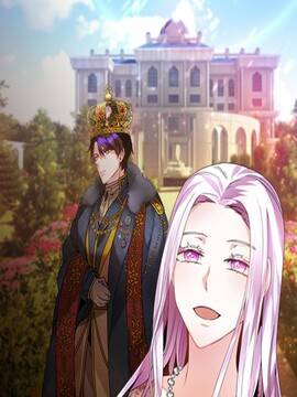 皇妃？皇妃殿下！,皇妃？皇妃殿下！漫画