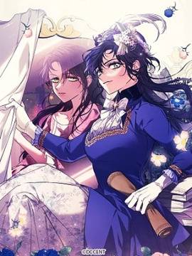 双胞胎姐姐不再相信他人,双胞胎姐姐不再相信他人漫画