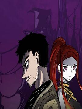 万年老兵,万年老兵漫画