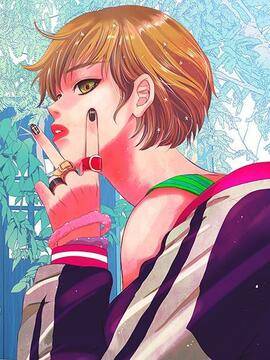 名花无草&mdash;&mdash;《名花有草》续篇,名花无草&mdash;&mdash;《名花有草》续篇漫画