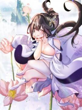 我的徒弟孝心好像变质了,我的徒弟孝心好像变质了漫画