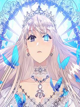 请忍忍，我的领主大人！,请忍忍，我的领主大人！漫画