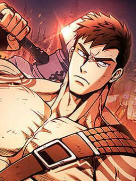 化身野蛮人在异界生存,化身野蛮人在异界生存漫画