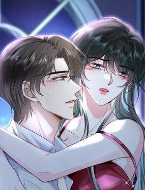 霍先生乖乖宠我,霍先生乖乖宠我漫画