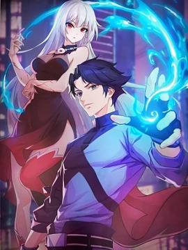 全民御灵：我的灵宠是女僵尸,全民御灵：我的灵宠是女僵尸漫画