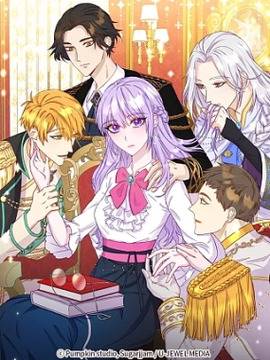 我靠读书蛊来好多男主,我靠读书蛊来好多男主漫画