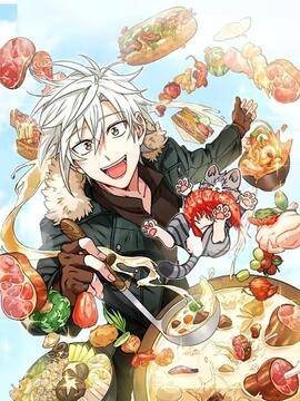 请您先用餐！,请您先用餐！漫画