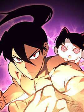 大神的致命一击,大神的致命一击漫画