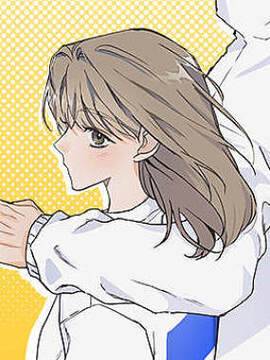 男闺蜜准则,男闺蜜准则漫画