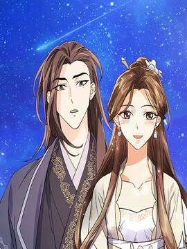 影子新娘,影子新娘漫画