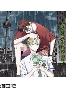 你消失后世界中的我,你消失后世界中的我漫画