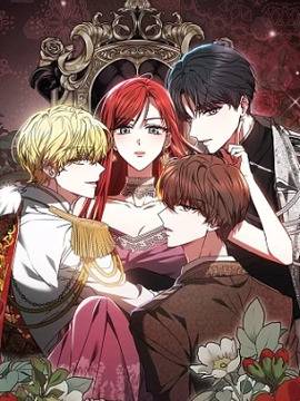 双向背叛,双向背叛漫画