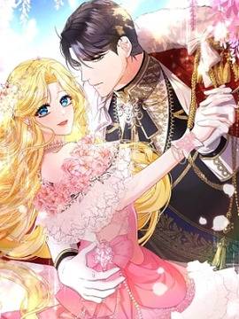 爱情这东西我才不在乎,爱情这东西我才不在乎漫画