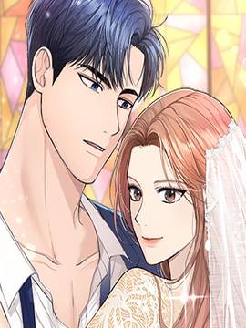 完美结婚公式,完美结婚公式漫画