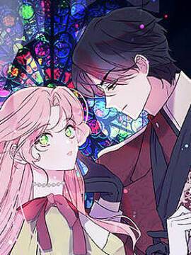 我的双切老公,我的双切老公漫画