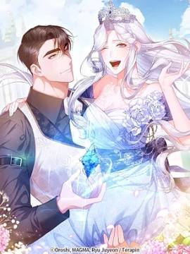 离婚后，前夫的皇位归我了,离婚后，前夫的皇位归我了漫画