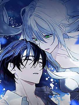 憎恨我的丈夫失忆了,憎恨我的丈夫失忆了漫画