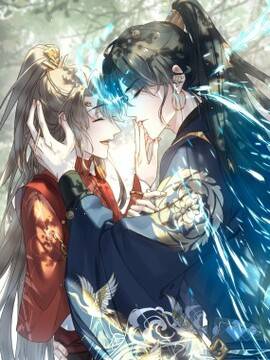 不要觊觎美貌师弟,不要觊觎美貌师弟漫画