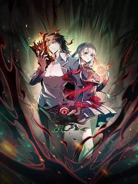 我，创造了都市传说！,我，创造了都市传说！漫画