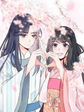 我在天界当写手,我在天界当写手漫画