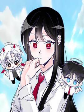 最后的子涵,最后的子涵漫画