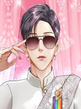 暹罗头号美人,暹罗头号美人漫画