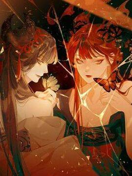 寻梦魂,寻梦魂漫画