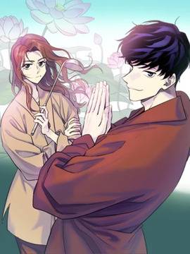 恋爱笨蛋抱佛脚,恋爱笨蛋抱佛脚漫画