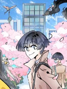 怪就怪呗,怪就怪呗漫画