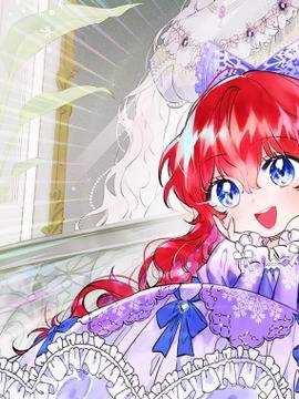 一切都在孩子脚下,一切都在孩子脚下漫画