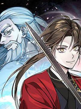 武林世家绝症公子,武林世家绝症公子漫画