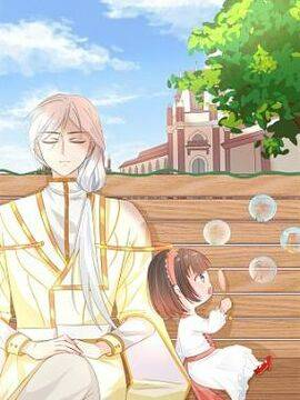 转世为天神的女儿,转世为天神的女儿漫画