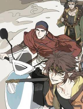 21世纪 取经录,21世纪 取经录漫画