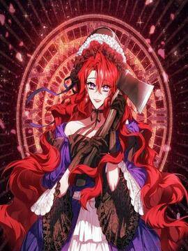 重置女士,重置女士漫画