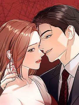 只想让你坠落,只想让你坠落漫画