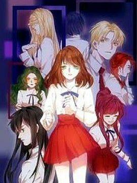 七周目游戏,七周目游戏漫画